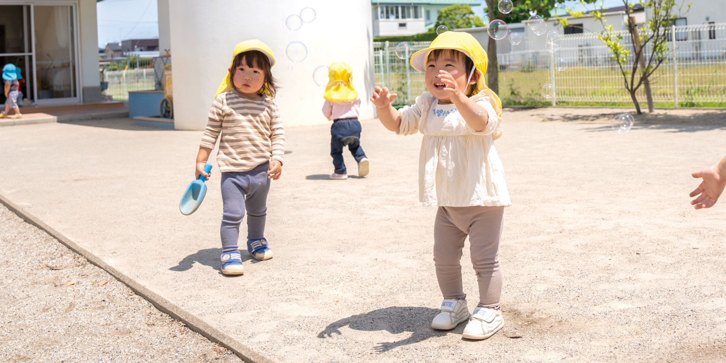 入園案内